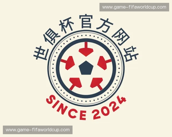 认识世俱杯官方网站